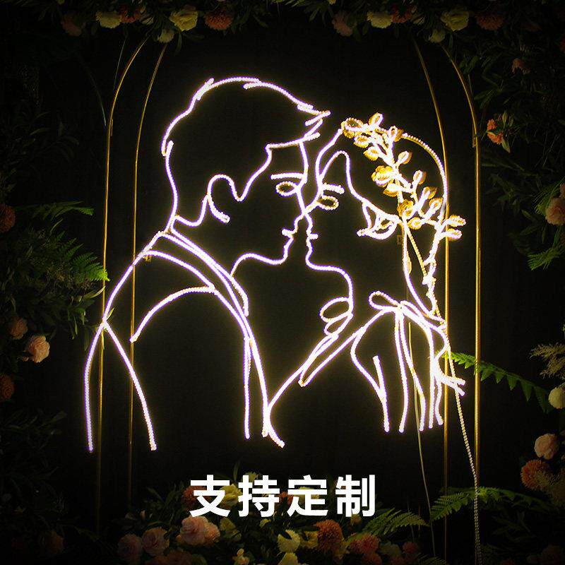 百界婚庆道具铁艺情侣头像LOGO挂件婚礼舞台发光线条摆件布置装饰