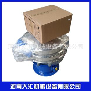 微细粉末分选超声波振动筛300目石英粉超声波振荡筛6001米筛分机
