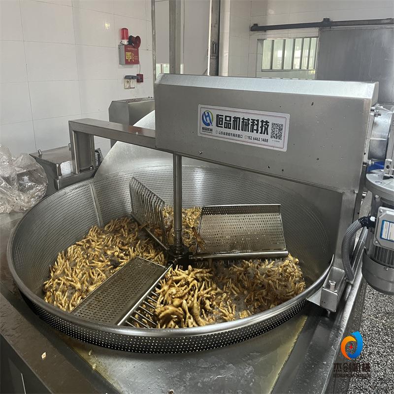 鸭翅炸锅厂家自动化鸭制品油炸设备电加热肉制品油炸机器