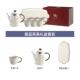 客厅茶具套装 茶壶日式 功夫款 高档WUI迁N 茶具陶瓷20X24新礼盒装 乔