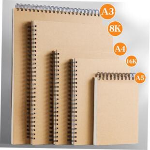 sketch book dedicated A3 hardcover sketchbook素描本 硬皮
