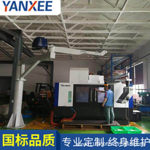 深圳折臂吊智能提升机100kg无级变速悬浮功能钢丝绳电葫芦200kg伺