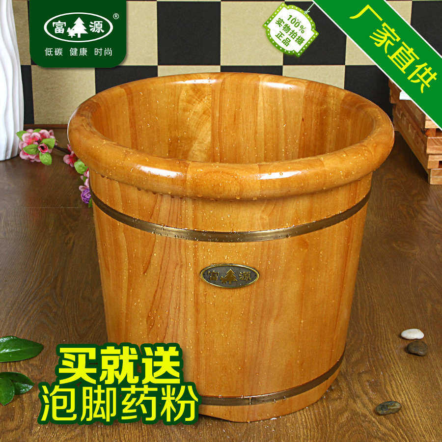 桶富源35泡边足浴盆足高洗脚脚木盆桶木桶泡包脚橡木浴