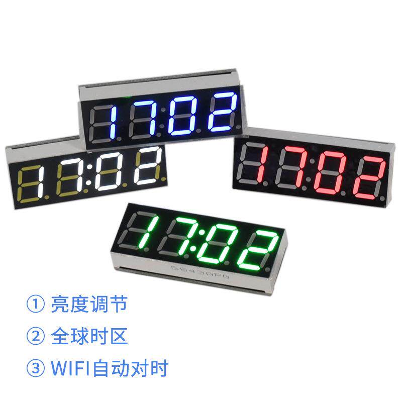 无线WIFI自动对时时钟模块 网络授时USB数码管电子钟LED 夜光 DIY