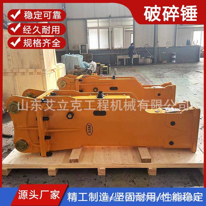 水泥路面破碎锤炮头室内拆除破碎锤小型破碎锤