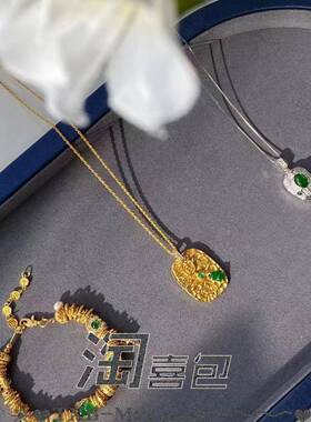 淘喜包自主 高端翡翠钱串子