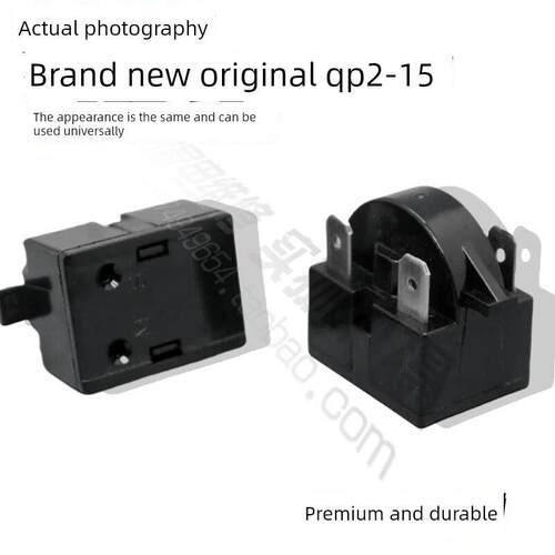 原装Qp2-15 Ptc继电器适用于冰箱压缩机启动器3针保护器