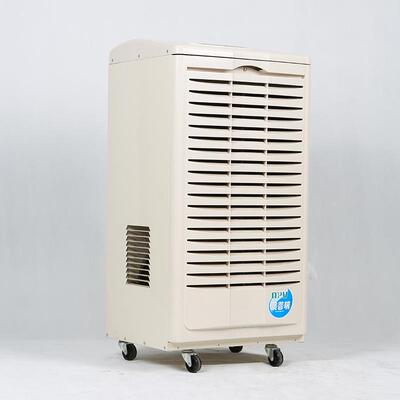 工业用除湿机车间智能除潮设备储藏室机房档案室抽湿机