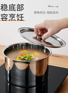 不锈钢密封罐加厚调料盒带储物罐