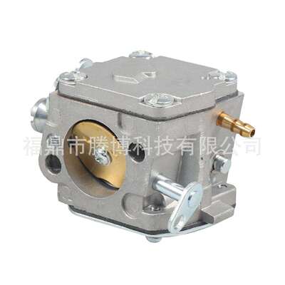 HUSQVARNA 61 266 268 272 272XP HS-254B 油锯 化油器 园林配件