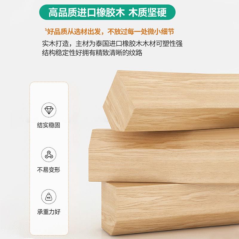 【香港】定制实木矮床任意尺寸小户型排骨架床架齐边低床头床