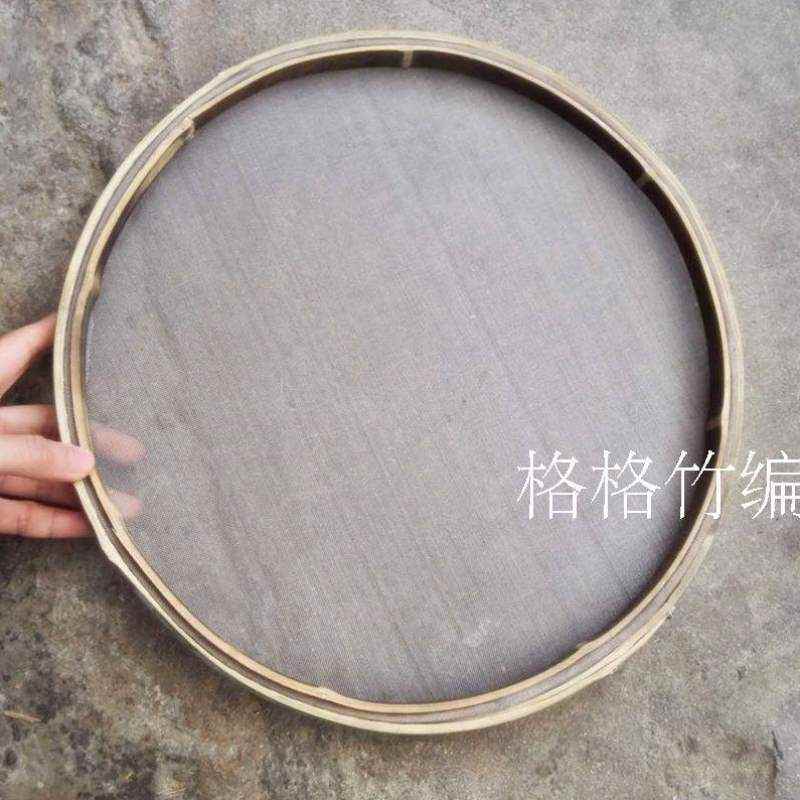 有40竹编不锈钢14竹制品20孔米铁丝网筛目丝竹筛16目簸箕竹编目目
