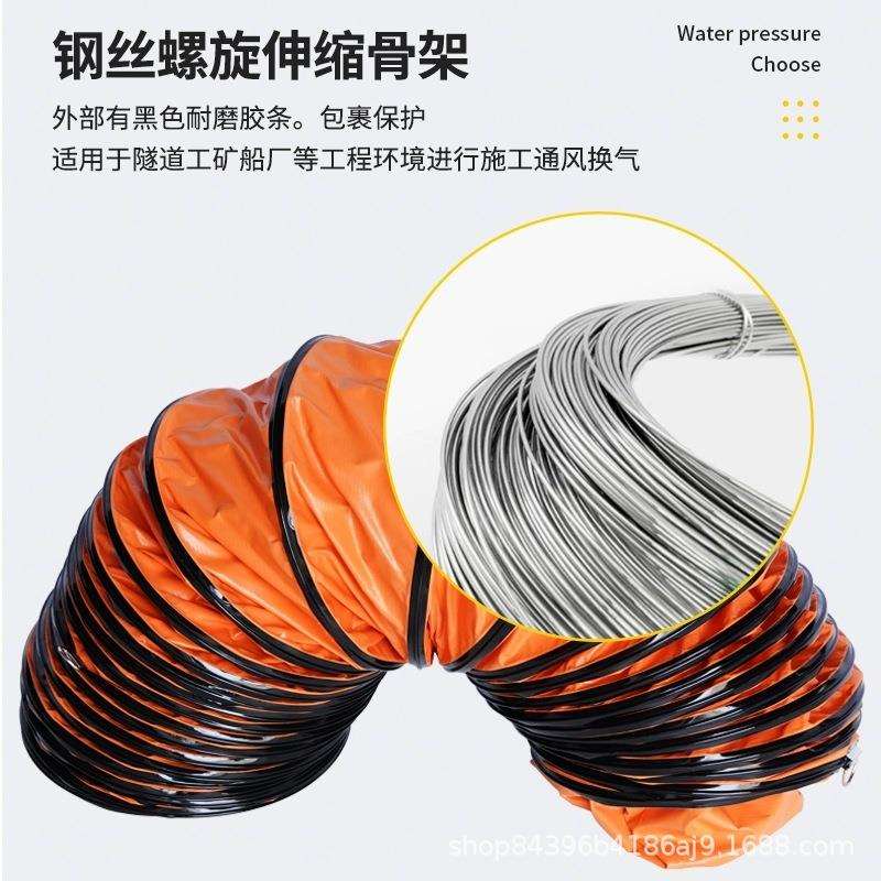PVC钢丝软通风管 帆布尼龙 螺旋伸缩吸尘排气管骨架风筒厂家
