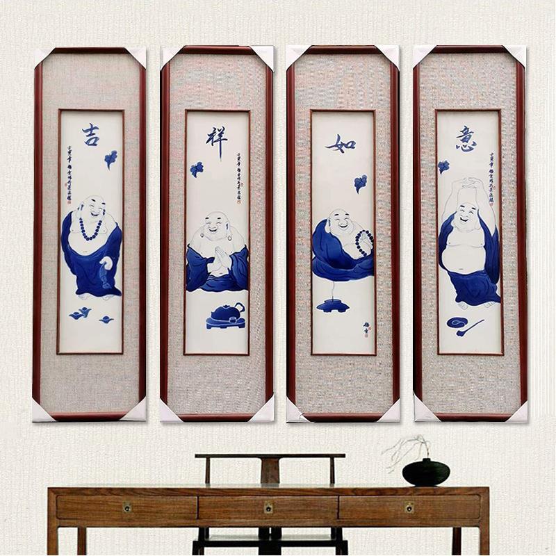 手绘青花吉祥如意瓷板画中式屏风陶瓷四条屏名师手绘送恩师乔迁