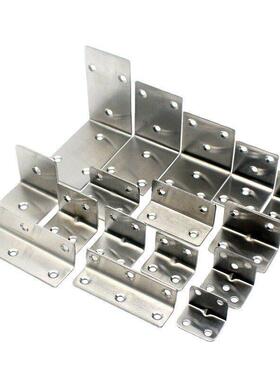 不锈钢直角方角码6孔角码隔断固定支架90度加厚角铁片角配件