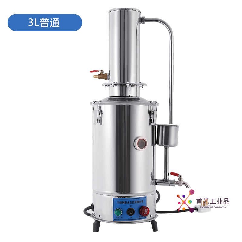 全自动实验室蒸馏水器蒸馏水制水机双重纯水蒸馏器双重蒸馏水机3L