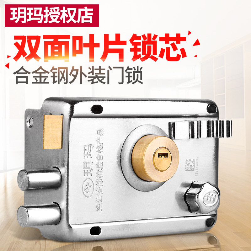 老式门锁 防盗防锡纸超级木门锁大门锁老式防盗门锁外装门锁,基础建材,机械门锁,淘宝优惠券,粉丝福利购,淘宝优惠卷