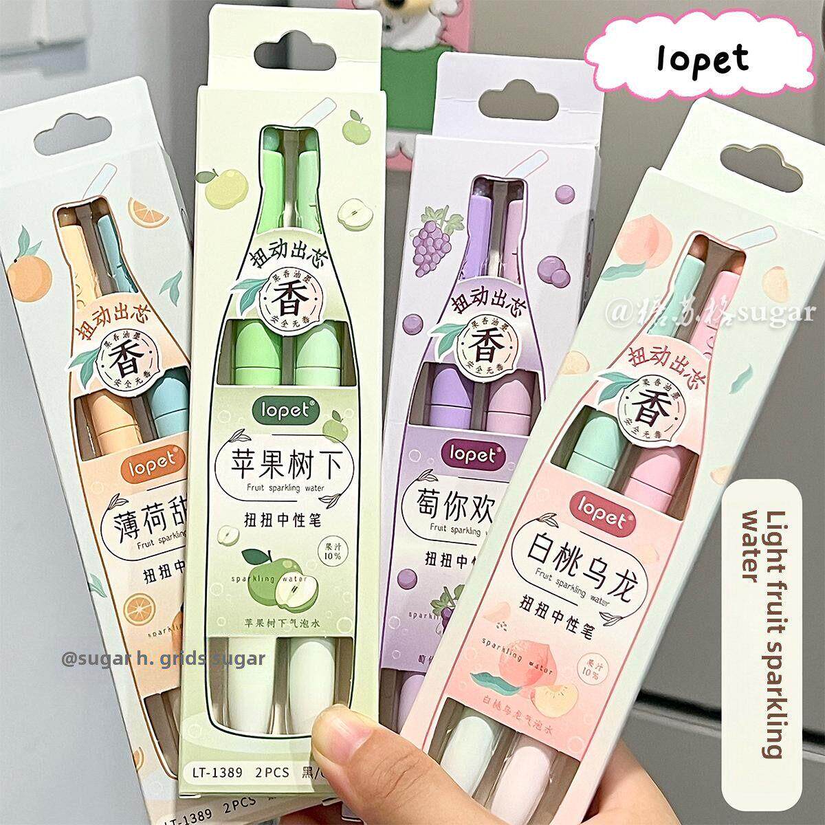 乐派水果扭扭笔旋转出芯香味中性笔ins高颜值学生速干黑色刷题笔