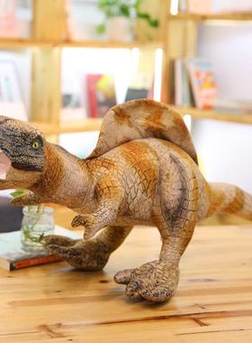 正品恐龙毛绒玩具仿真霸王龙公角仔娃睡觉抱枕童三龙玩偶男孩儿娃