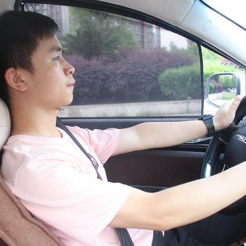 汽车遮阳挡 磁铁非自动伸缩车内防晒隔热板前挡侧窗帘遮光网纱