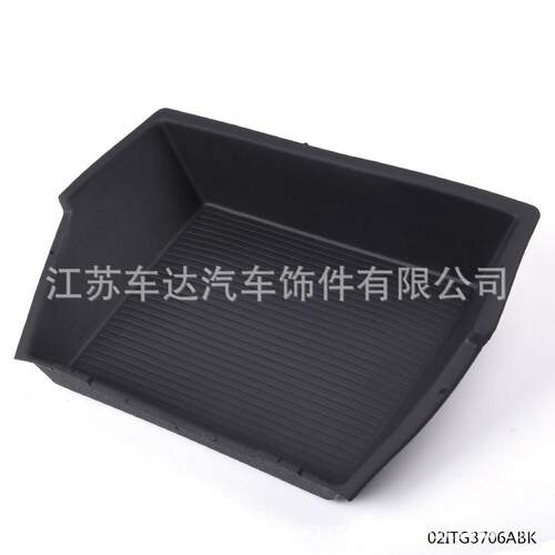 中控台垫适用于DODGERAM150025005VC95DX9AC