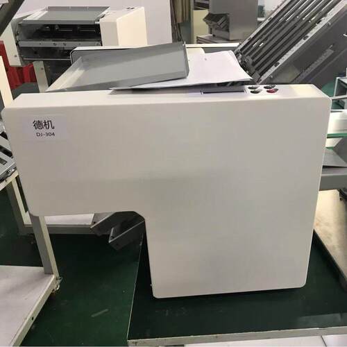 供应DJ-304台式4折盘风琴折、多折页、折页机专营店