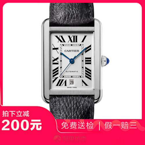 捡漏未使用99新卡地亚坦克系列精钢日历自动机械男表手表WSTA0040