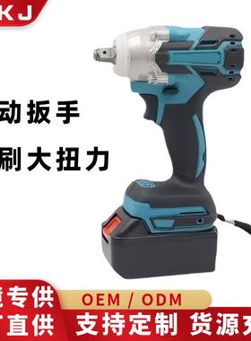 无刷锂电冲击多功能扳手木工手电钻电动五金电钻充电套装家用工具