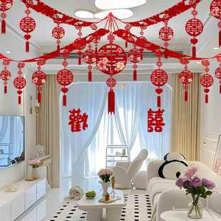 客厅拉花结婚装 女方婚礼男方房间喜字大全 饰用品新房婚房布置套装