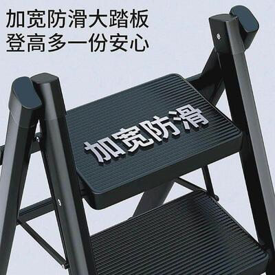 梯子家用折叠伸缩楼梯可登高多功能人字梯爬梯搬家轻便三步小梯凳
