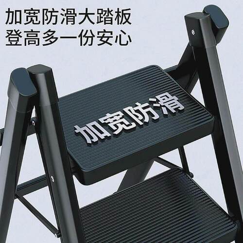 梯子家用折叠伸缩楼梯可登高多功能人字梯爬梯搬家轻便三步小梯凳