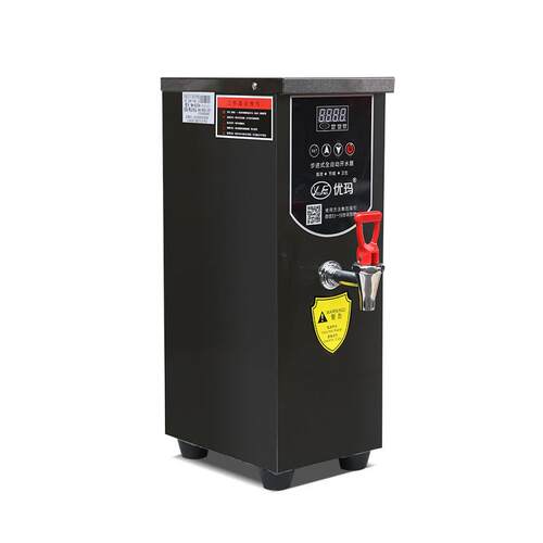 步进式全自动开水机 YM-KS30L/ym-ks20l黑色/银色自动加热 恒温