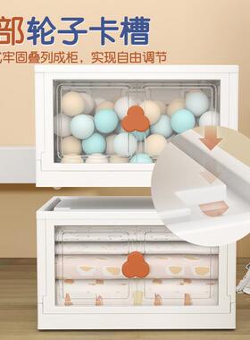 2I大加厚免安装婴儿童简易CCN宝衣柜橱用家卧室折叠储物箱宝收纳