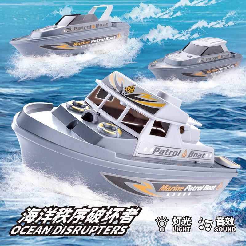 电动船玩具非遥控船可下水声光警察海盗船宝宝洗澡戏水玩具男孩