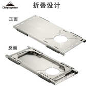 柯曼SK 310隔热桌户外不锈钢单飞小桌便携露营折叠炉桌