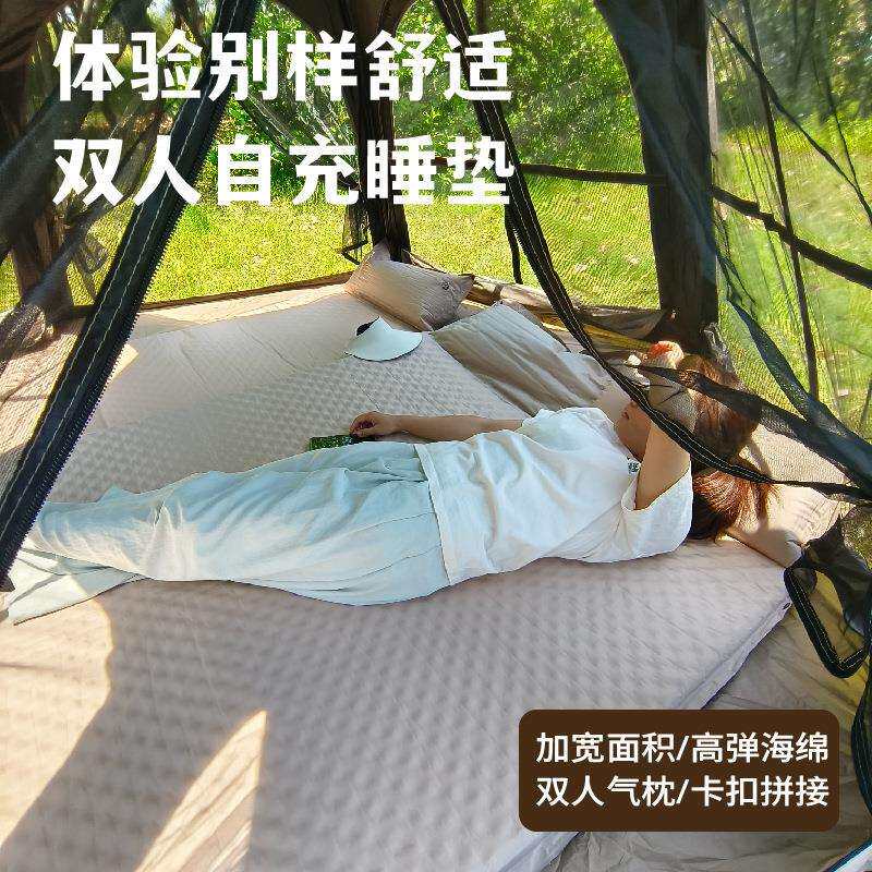 盛源双人3-4人可拼接充气床垫户外露营野营带枕自动充气垫可收纳