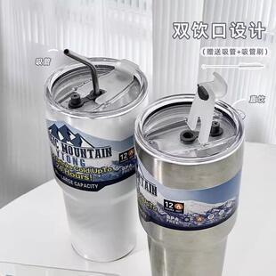 德国高颜值冰霸杯大容量保冷装咖啡办公室保温冰块水杯夏季