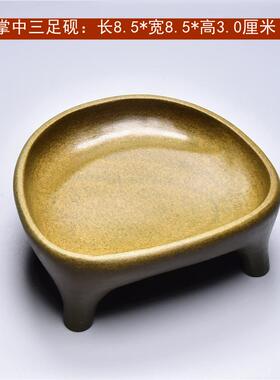 正品精品歙砚名师老坑黄鱼掌宝子小巧中把玩砚抄经砚楷砚台文房四