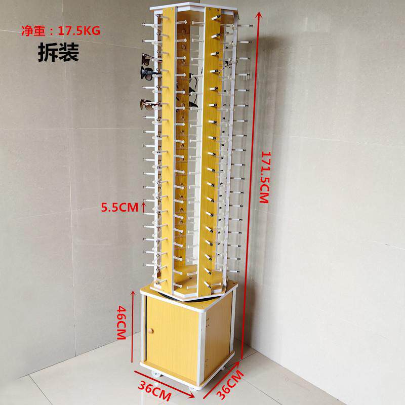 新款木质落地太阳旋转眼镜展示架六面眼镜货架eyewear display