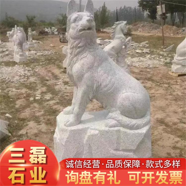 石雕十二生肖动物 园林景观生肖雕塑 石雕动物花岗岩石狮子一对