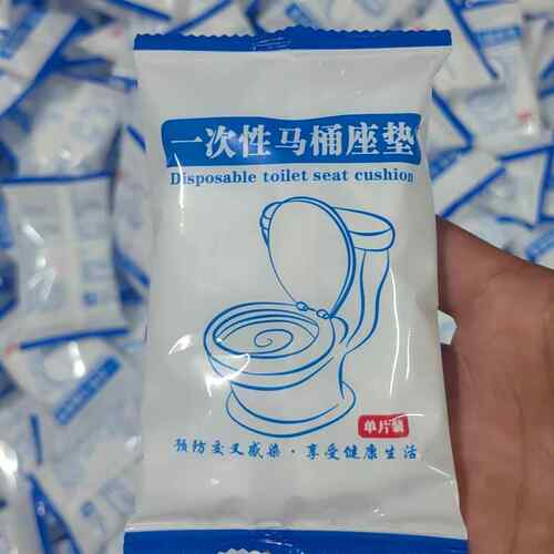 超声一次性隔菌马双桶套机DY-7272无纺布层方向立盘套波机独包装