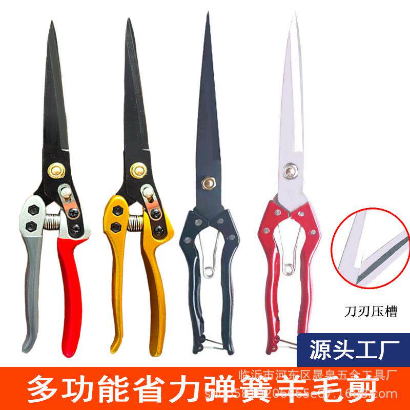 修剪手动绞绵羊毛长大剪子马鬃家用兔毛手工兽用加长大号剪裁刀工