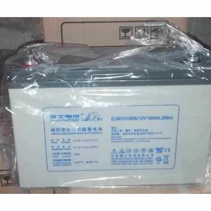 理士蓄电池12V100AH阀控式铅酸免维护DJM12100S机房直流屏UPS电源