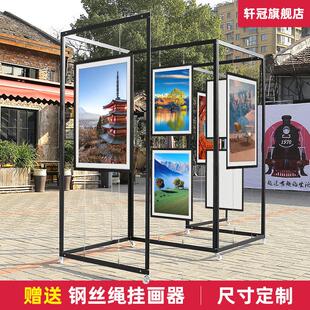 折叠书画展板幼儿园书法作品屏风展览板美术字画摄影展示架八棱柱