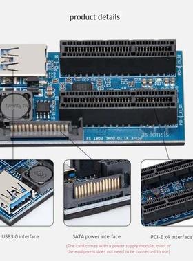 1件 蓝色 PCB+ABS PCIE 1X转双口PCIE 4X PCIE转双口PCIE转接卡