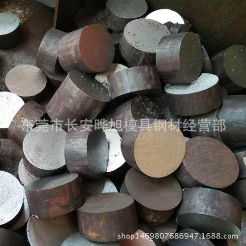 供应scm435h合金钢 scm435调质圆钢 scm435h圆棒