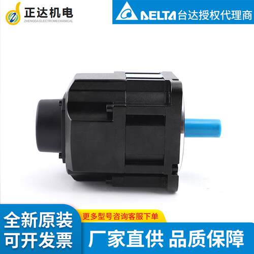 台达delta工厂供货原装 ASD-B3-1021-L+ECM-B3M-E21310SS1 套装