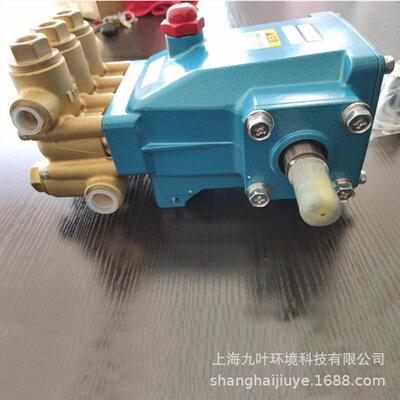 丸山MW7HP40R工业泵增压泵 MARUYAMA车床清洗高压泵面议