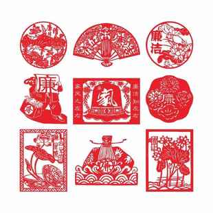 清正廉洁家风剪纸作品成品廉政主题图底稿儿童刻画窗花中国风刻纸