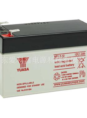 YUASA汤浅蓄电池NP7-12 12V7AH7.2AH铅酸免维护NPW45-12 NPW36-12